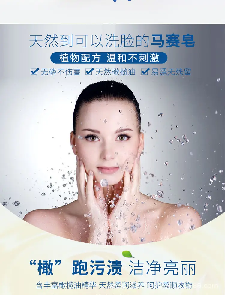 详情_06.jpg