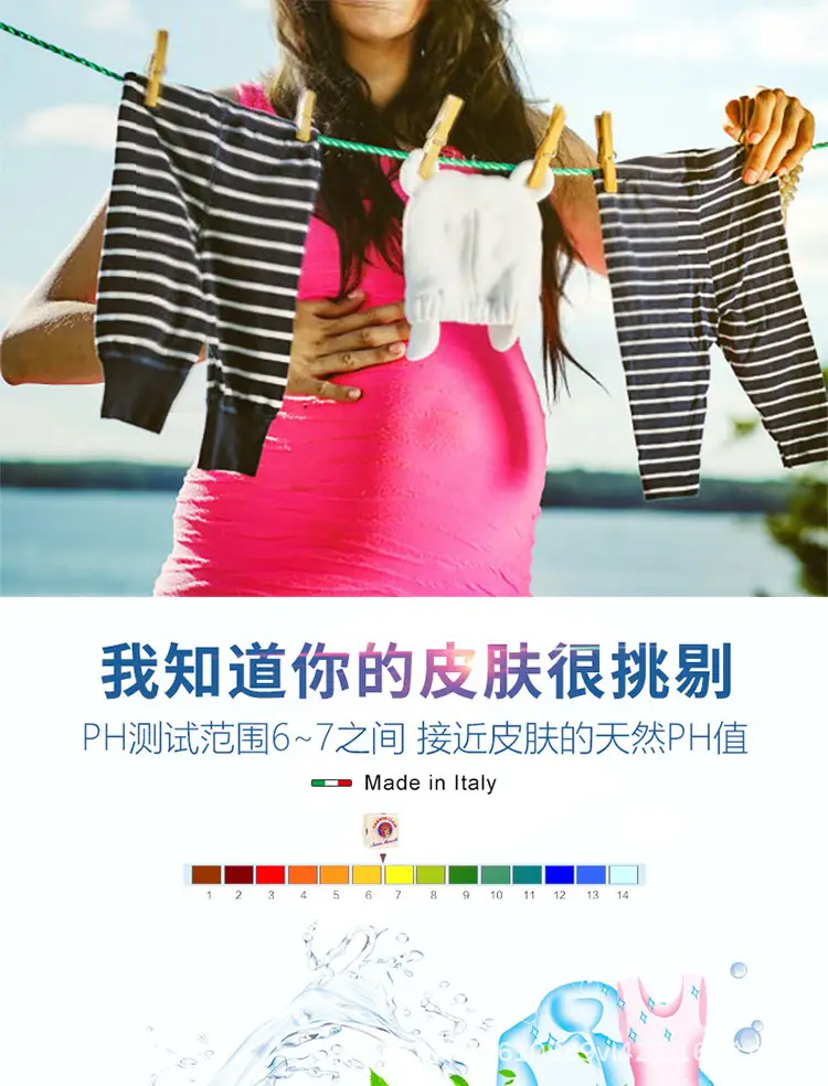 详情_08.jpg