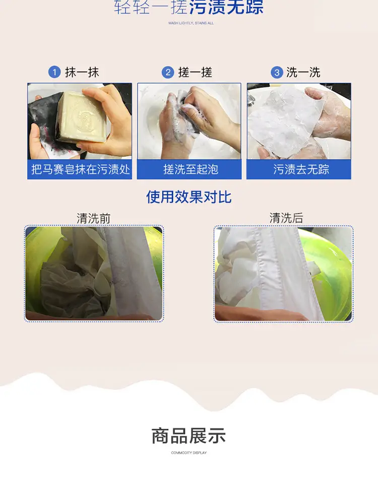 详情_11.jpg