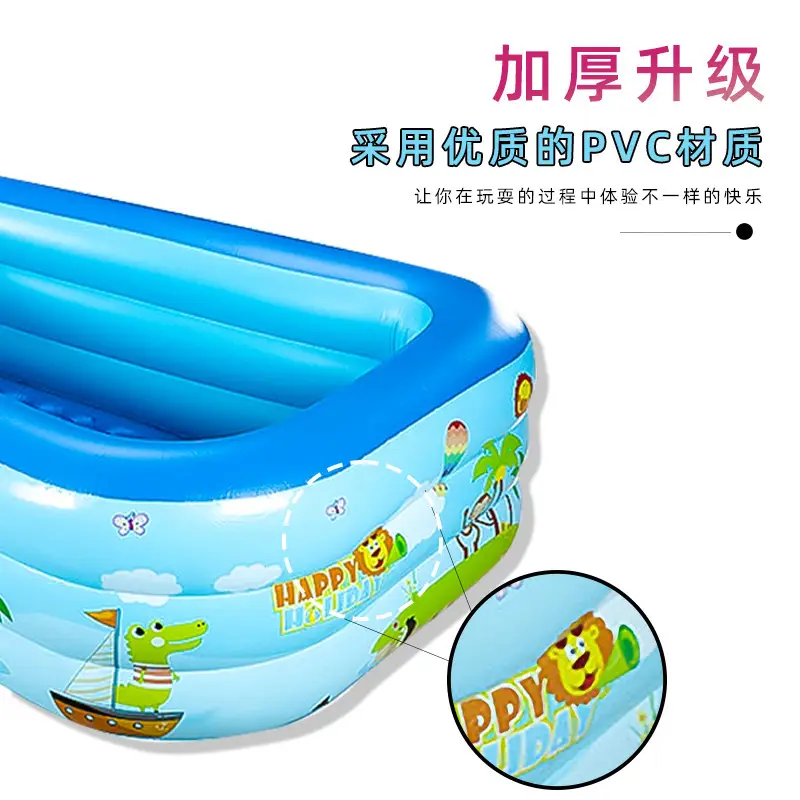 Cross-border Blue and White Inflatable Swimming Pool Thickened Household Adult Swimming Pool Baby Swimming Pool Toy Play Pool