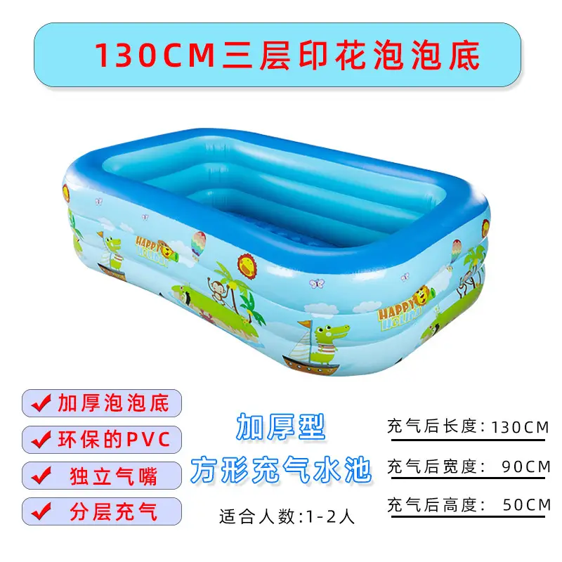 Cross-border Blue and White Inflatable Swimming Pool Thickened Household Adult Swimming Pool Baby Swimming Pool Toy Play Pool