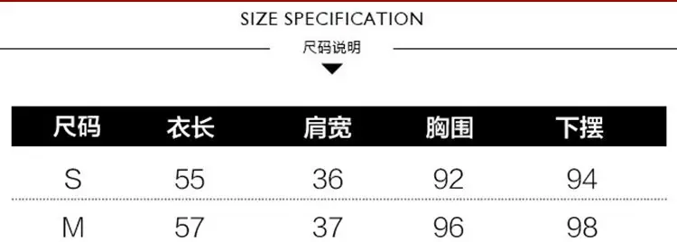 Women's Red Down Vest Korean Style Stand Collar Short Slim Vest — feature 1