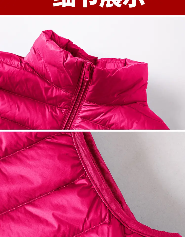 Women's Red Down Vest Korean Style Stand Collar Short Slim Vest — feature 11