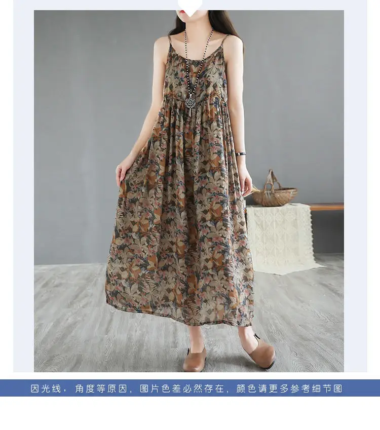 2025 Floral Long Skirt Dress with Large Hem — feature 1