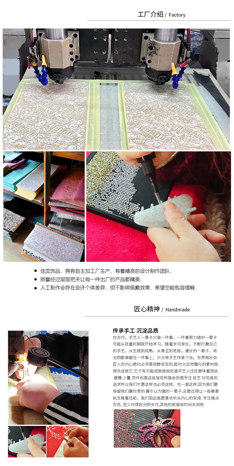 Jiamui Acetic Acid Hair Clip High Quality Cut Out Keel Ponytail — feature 12