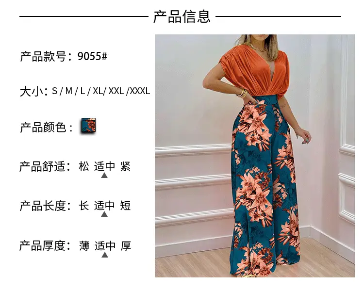 Women V-Neck Printed Wide-Leg Pants Orange Pink Floral 2026 — feature 2