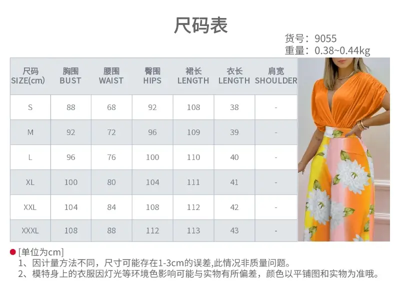 Women V-Neck Printed Wide-Leg Pants Orange Pink Floral 2026 — feature 3