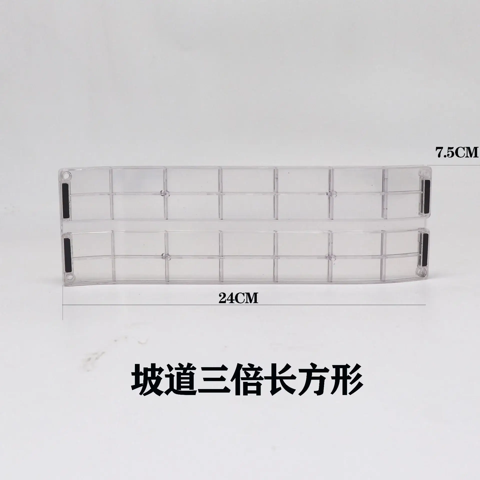 Wei Aibei Magnetic Traffic Film 24x7cm Yellow