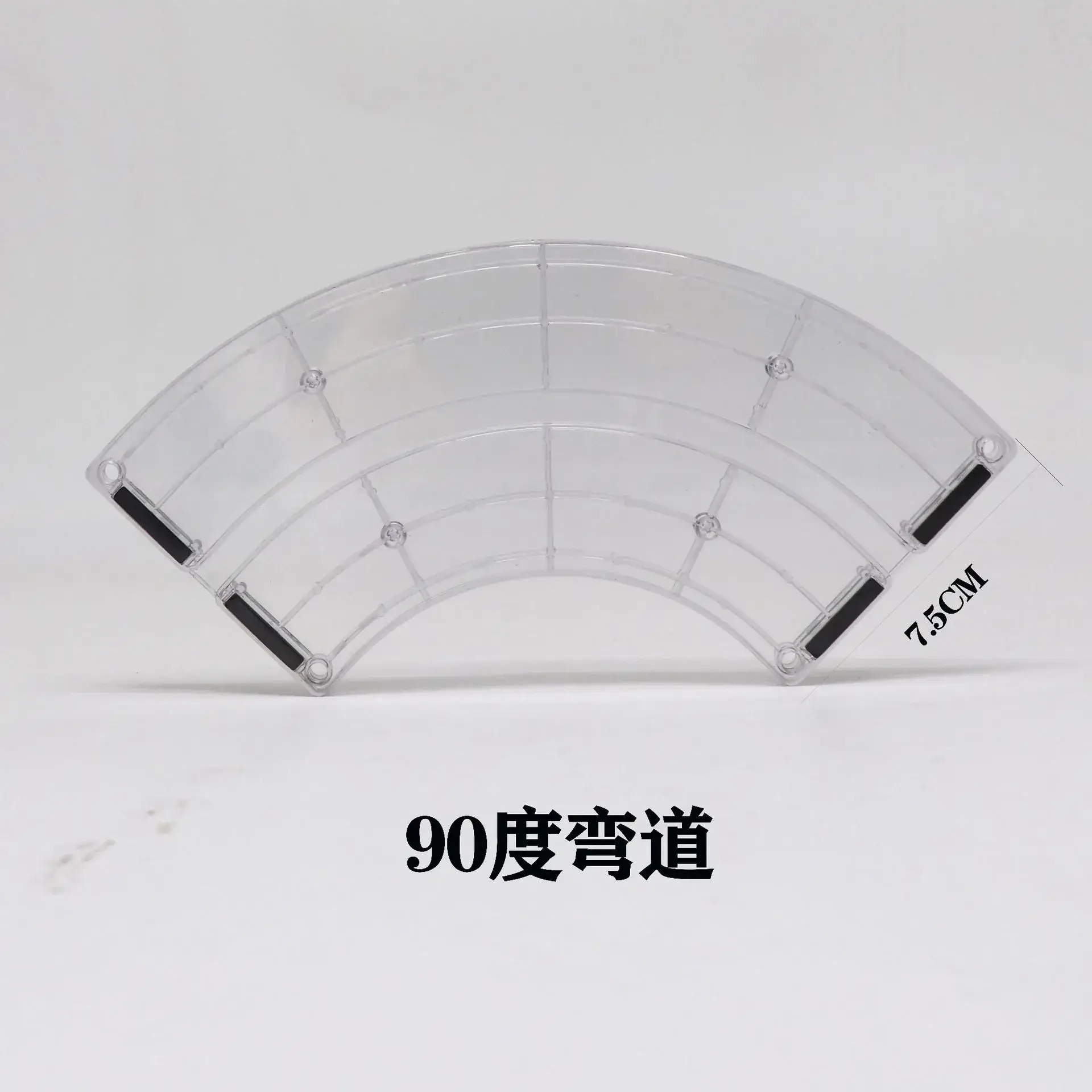 Wei Aibei Magnetic Traffic Film 24x7cm Yellow
