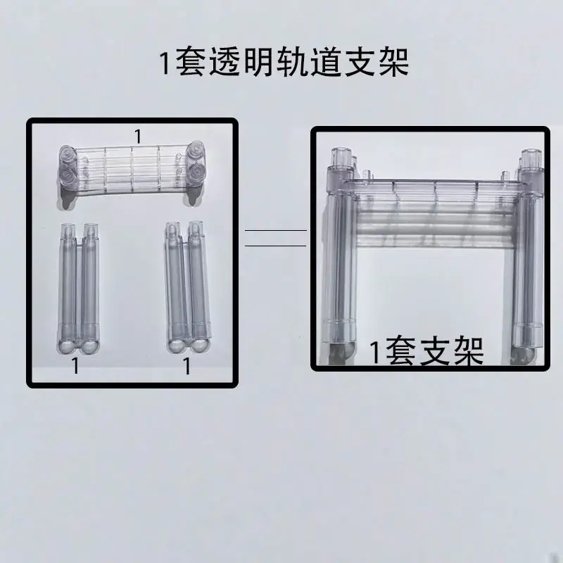 Wei Aibei Magnetic Traffic Film 24x7cm Yellow