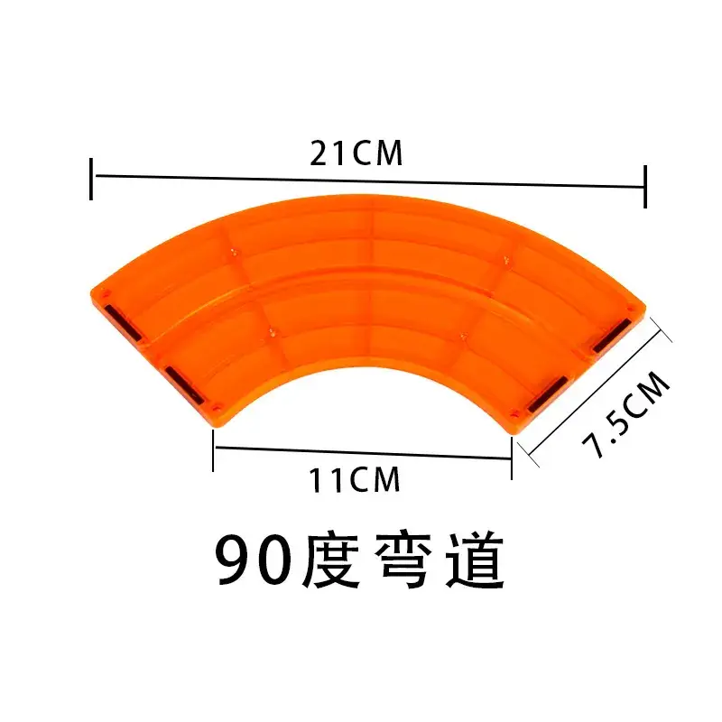 Wei Aibei Magnetic Traffic Film 24x7cm Yellow