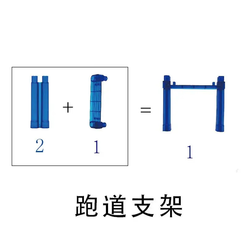 Wei Aibei Magnetic Traffic Film 24x7cm Yellow