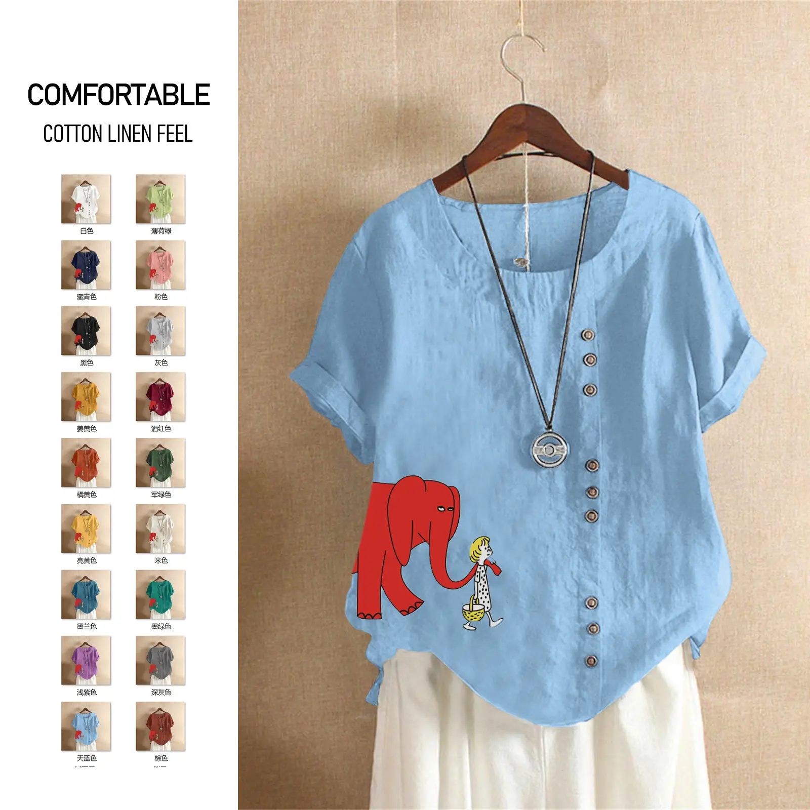 2025 Purple Elephant Print Plus Size T-Shirt — feature 3