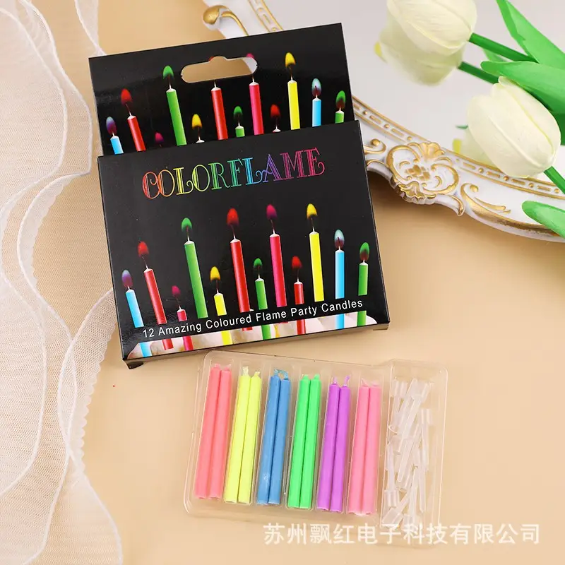 Factory wholesale colorful flame birthday cake candle South Korea children party colorful atmosphere layout ins creative