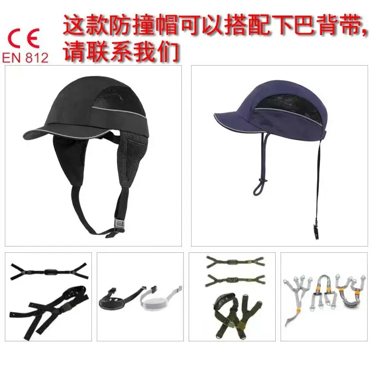 Lightweight Flame-Retardant Baseball Cap En812 - Image 19