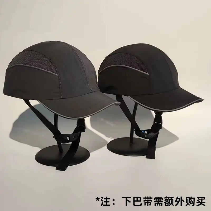 Lightweight Flame-Retardant Baseball Cap En812 - Image 20