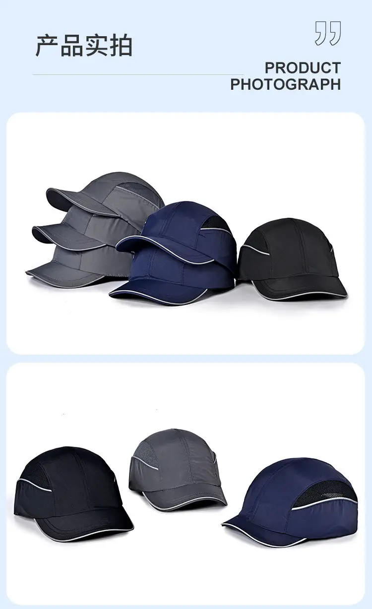Lightweight Flame-Retardant Baseball Cap En812 — feature 10