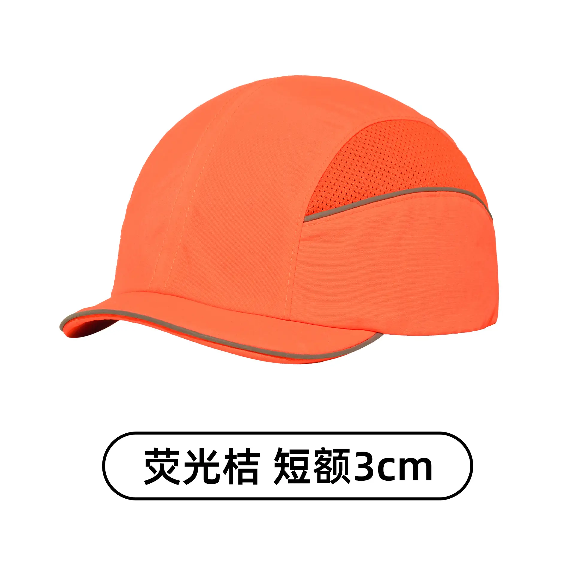 Lightweight Flame-Retardant Baseball Cap En812 - Image 9