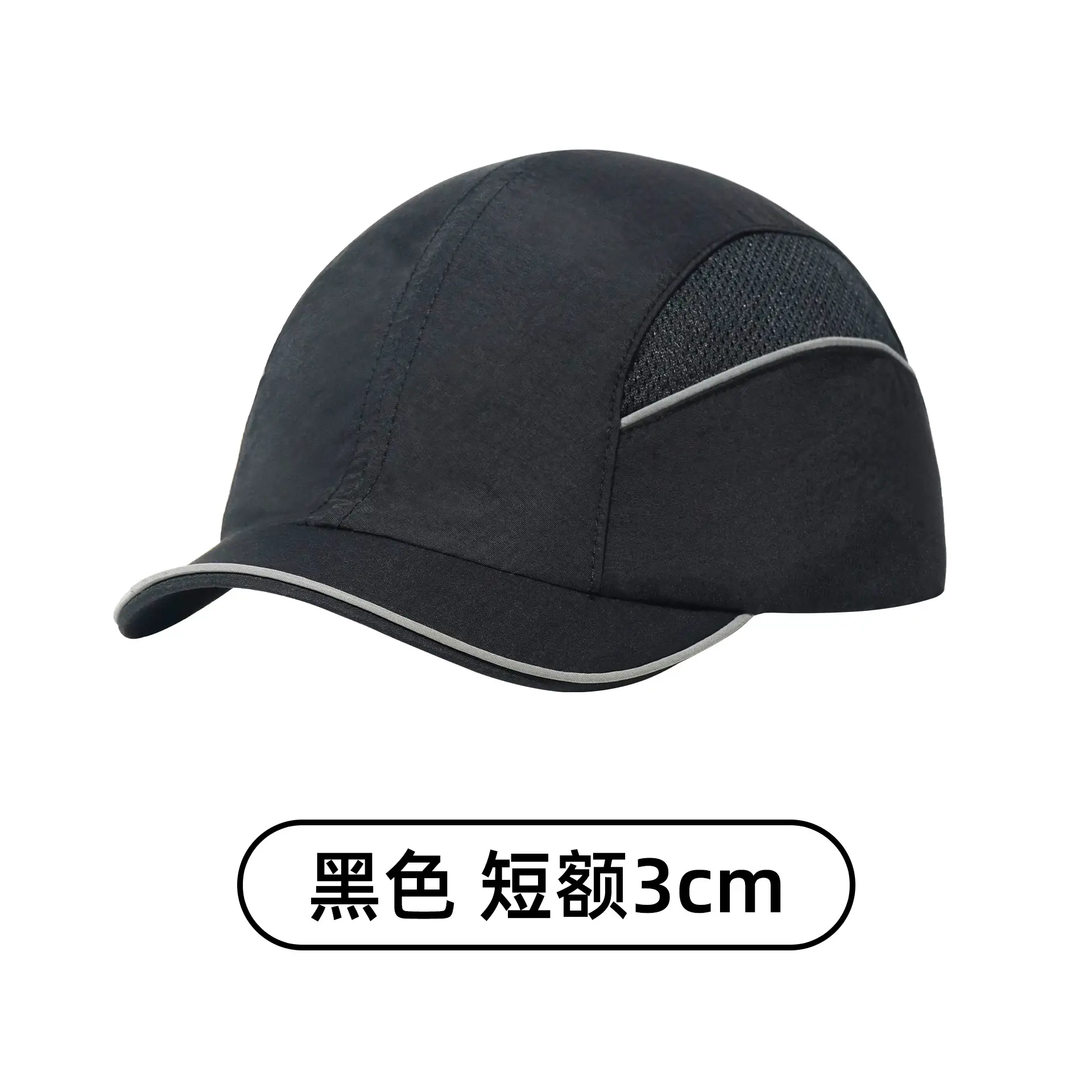 Lightweight Flame-Retardant Baseball Cap En812 - Image 2