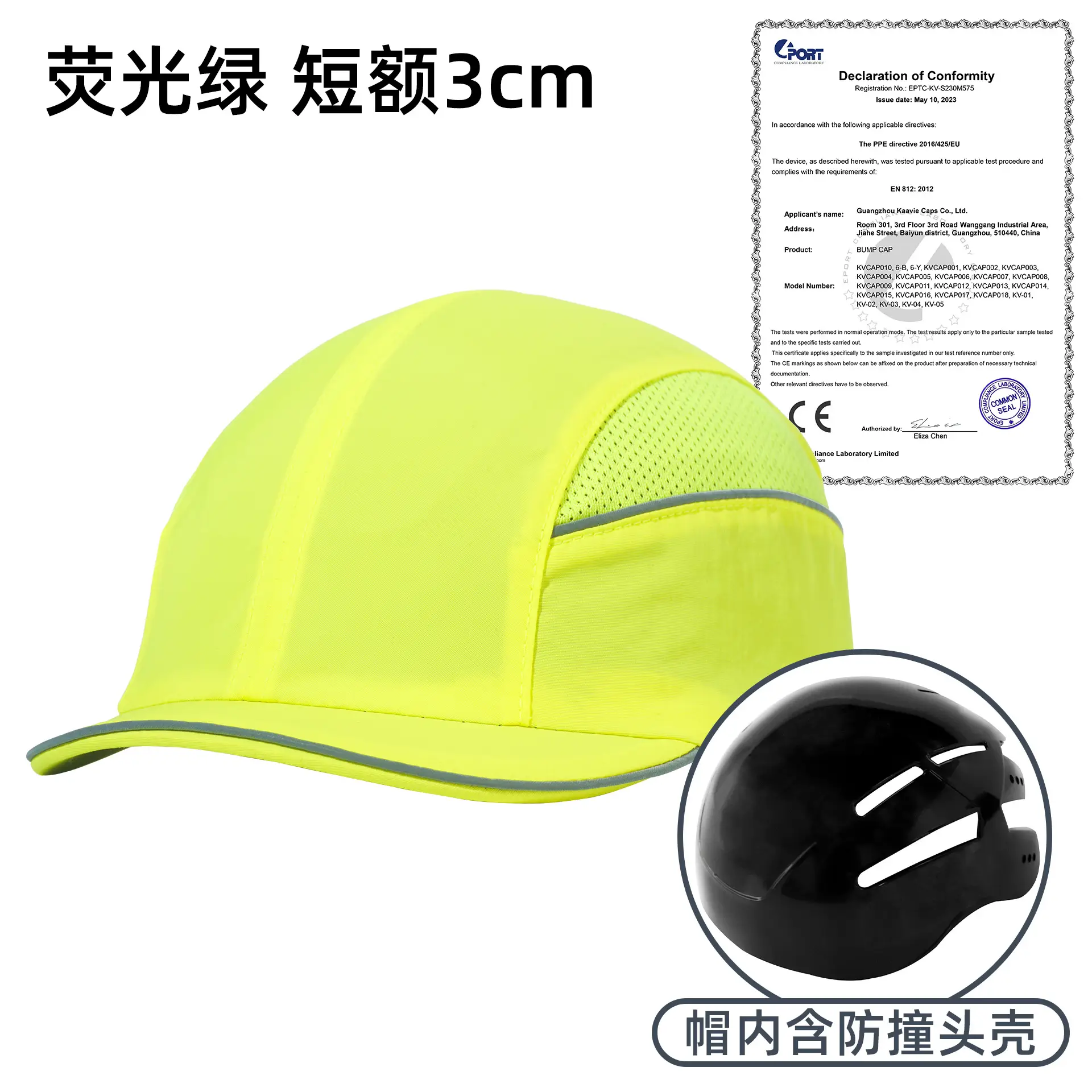 Lightweight Flame-Retardant Baseball Cap En812 - Image 15