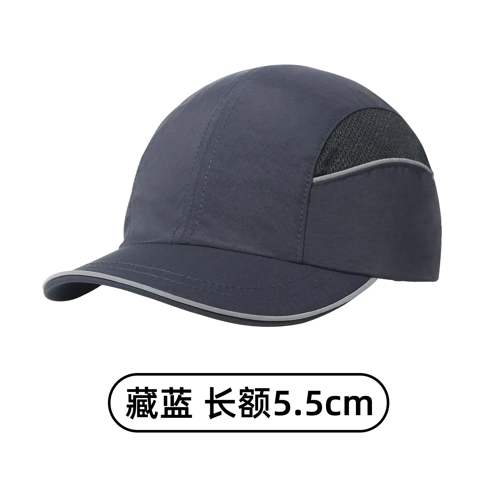 Lightweight Flame-Retardant Baseball Cap En812 - Image 3