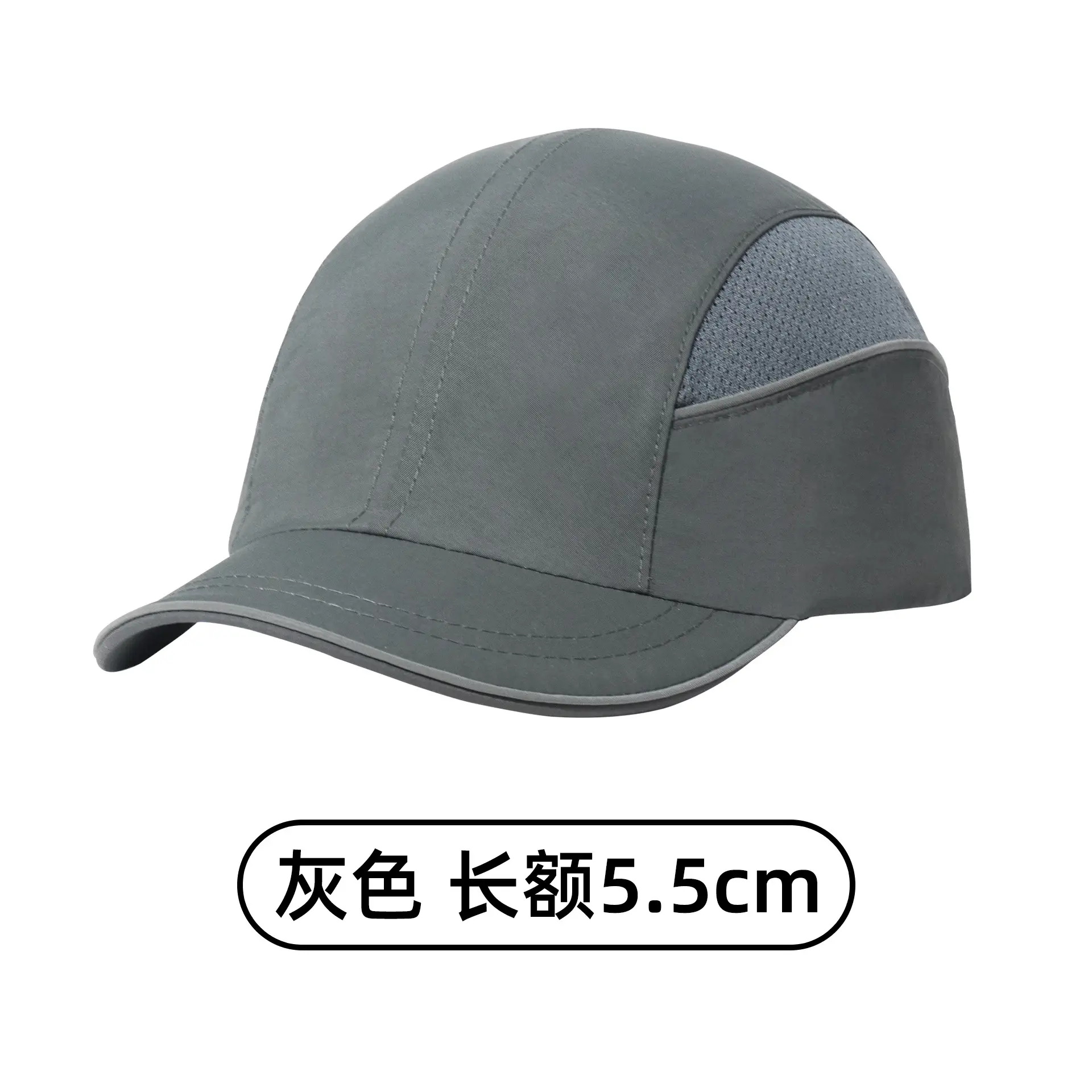 Lightweight Flame-Retardant Baseball Cap En812 - Image 4