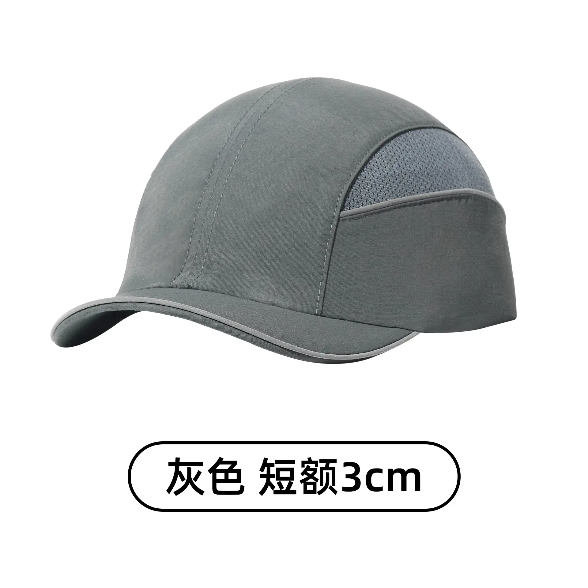 Lightweight Flame-Retardant Baseball Cap En812 - Image 5