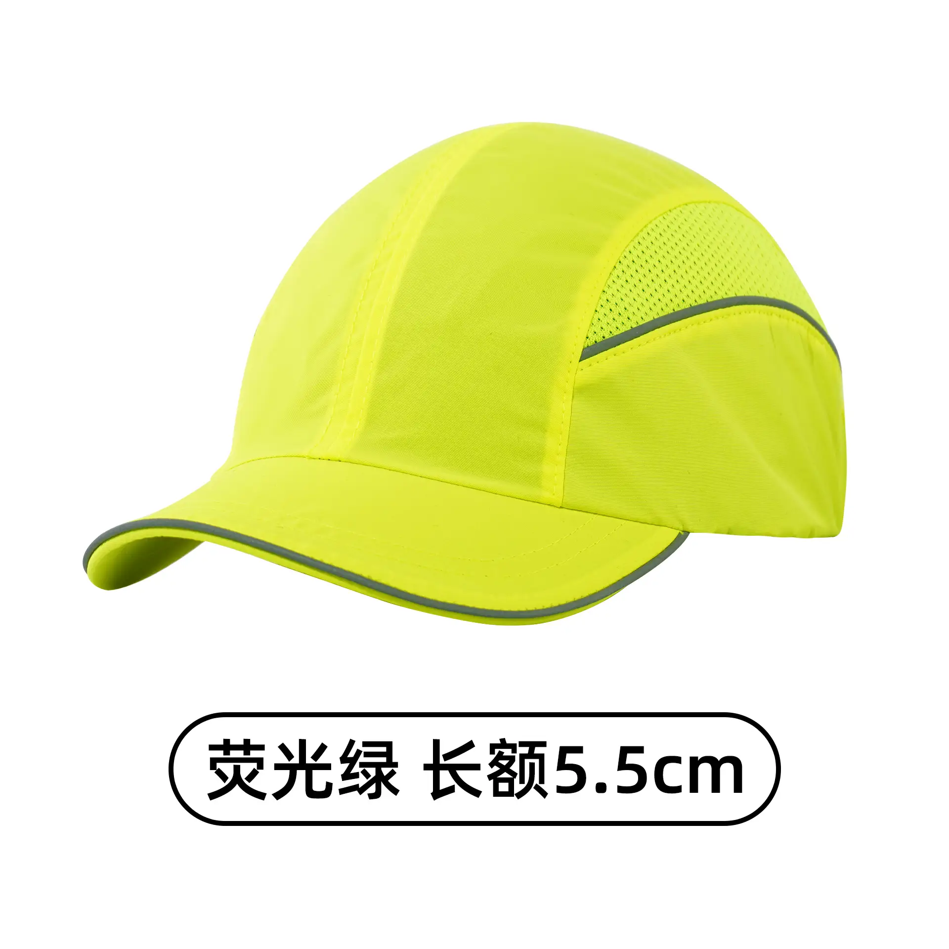Lightweight Flame-Retardant Baseball Cap En812 - Image 6
