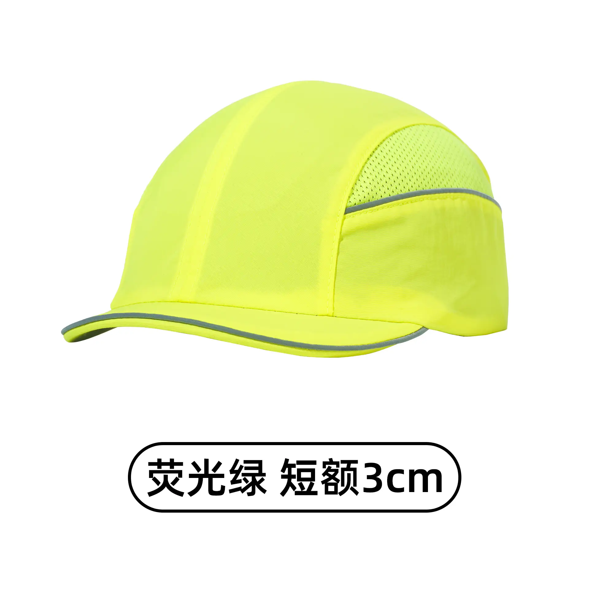 Lightweight Flame-Retardant Baseball Cap En812 - Image 7