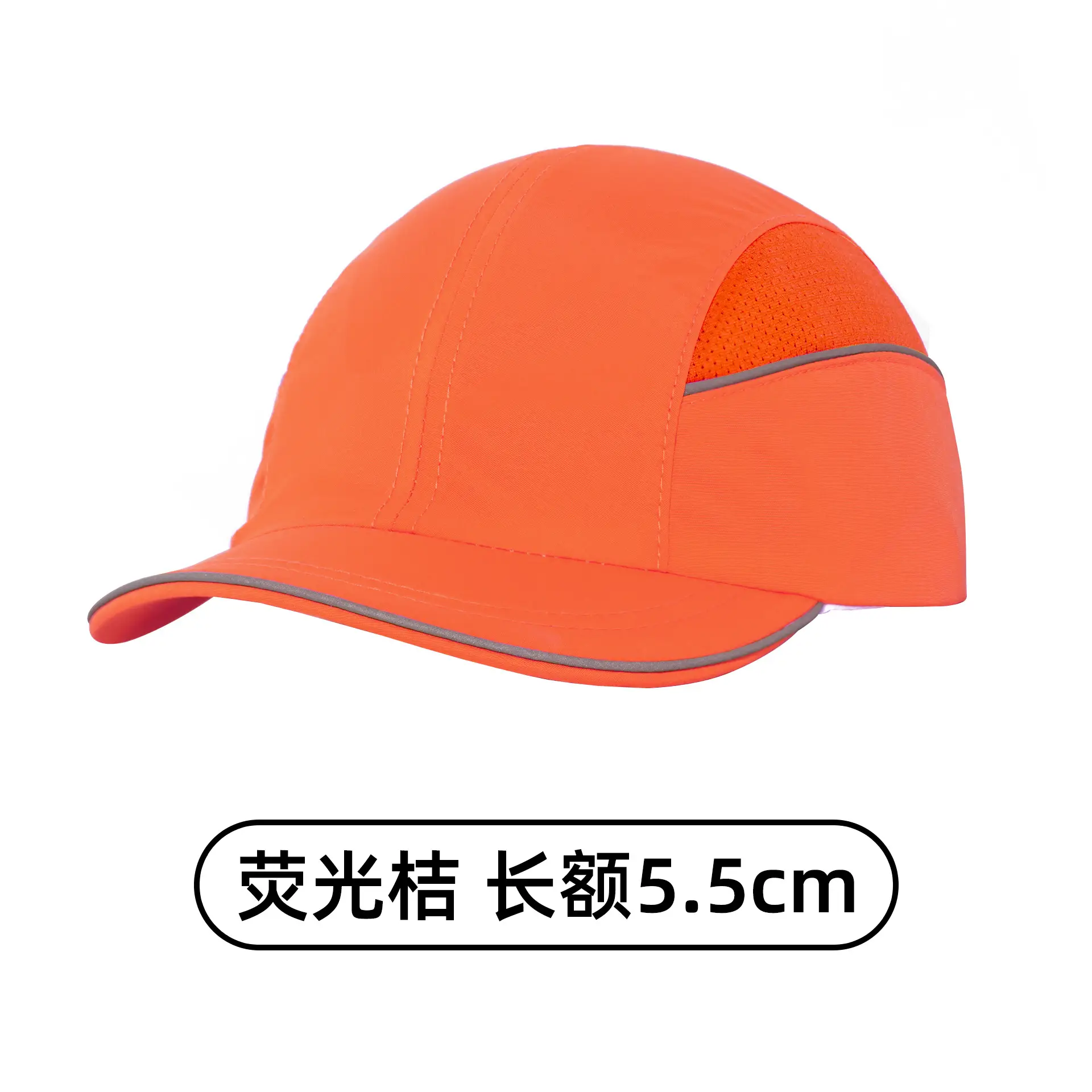 Lightweight Flame-Retardant Baseball Cap En812 - Image 8