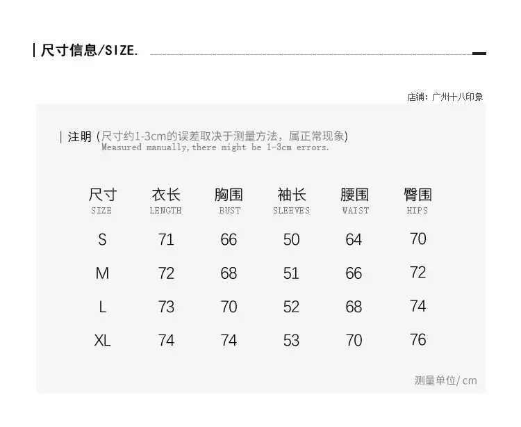 尺寸.jpg