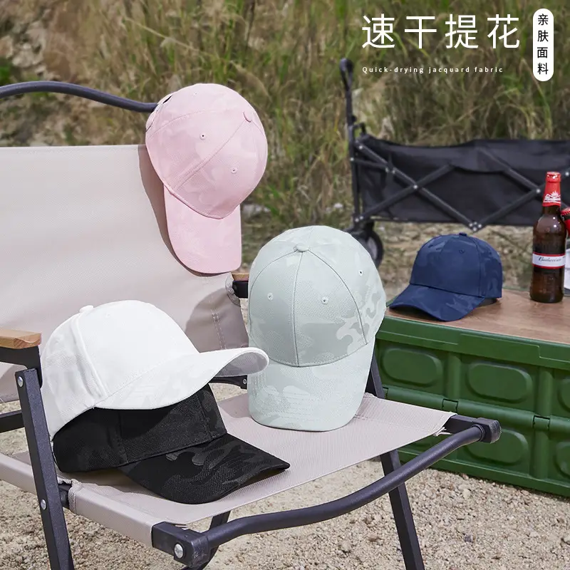 Men Women Blue Camo Baseball Cap Quick Dry