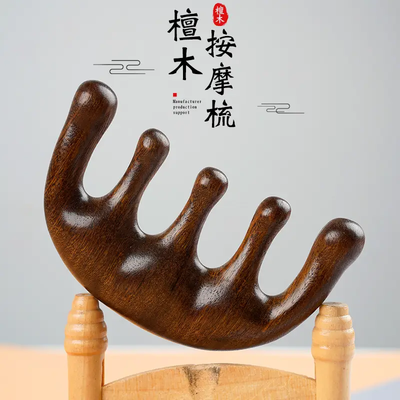 Golden Sandalwood Dolphin Massage Comb