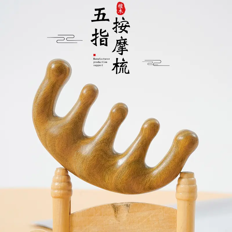 Golden Sandalwood Dolphin Massage Comb