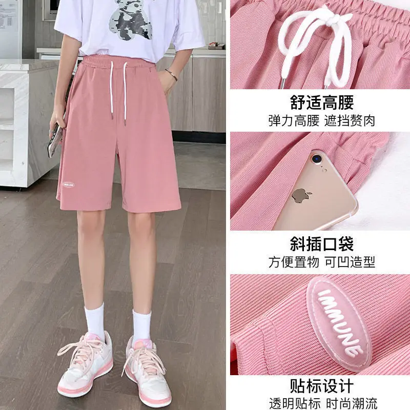 Women Ice Silk Slimming Shorts Summer Casual Wide Leg Pants