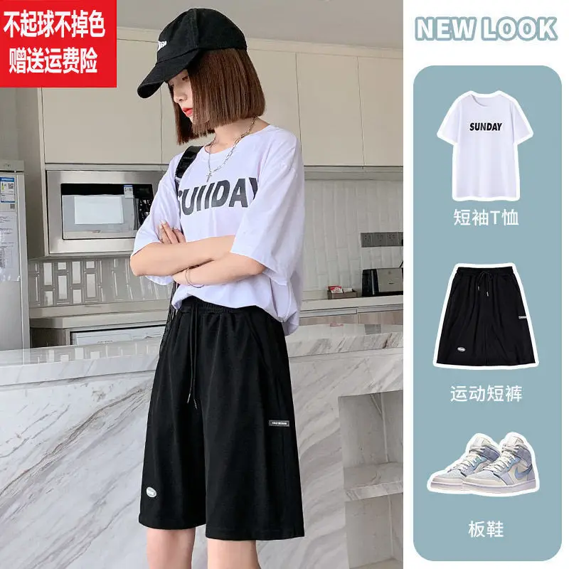 Women Ice Silk Slimming Shorts Summer Casual Wide Leg Pants