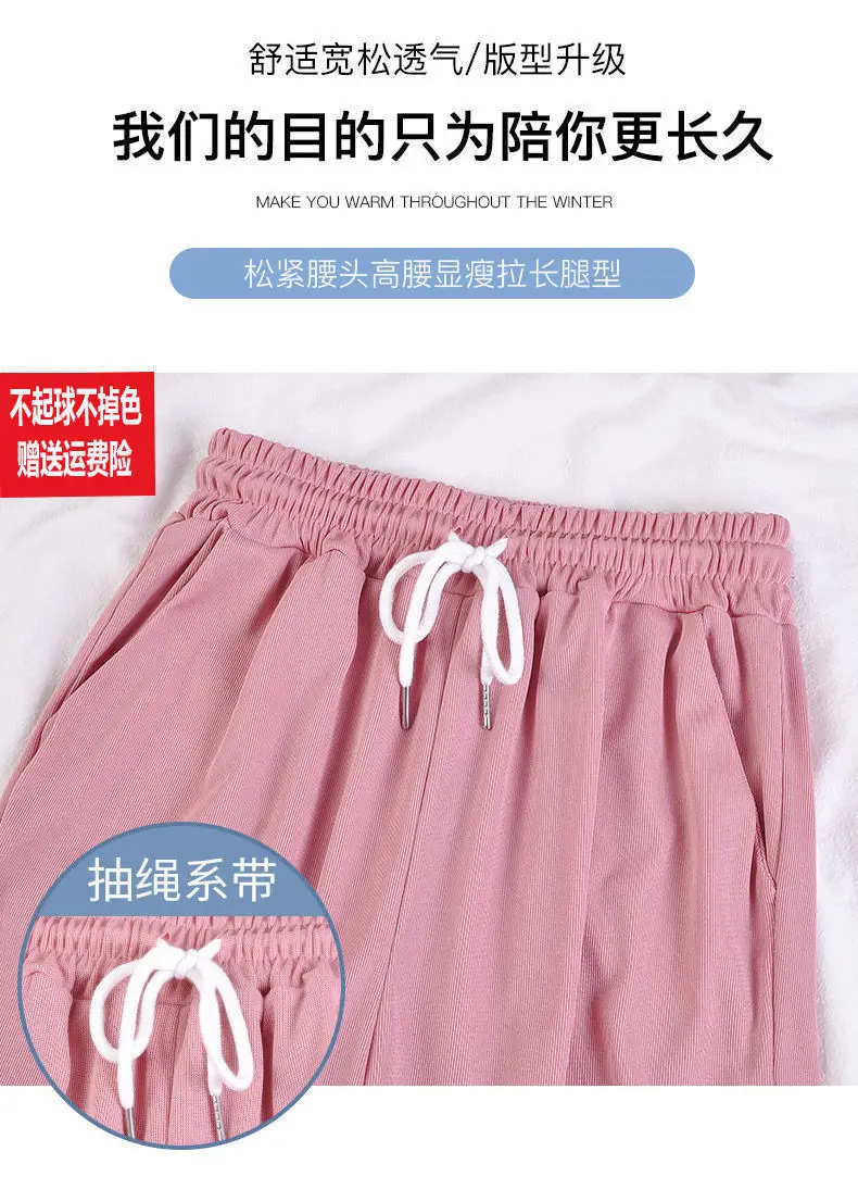 Women Ice Silk Slimming Shorts Summer Casual Wide Leg Pants — feature 10