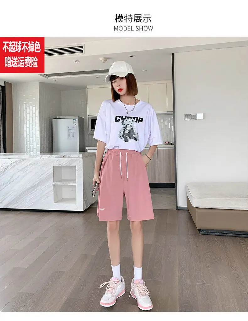 Women Ice Silk Slimming Shorts Summer Casual Wide Leg Pants — feature 14