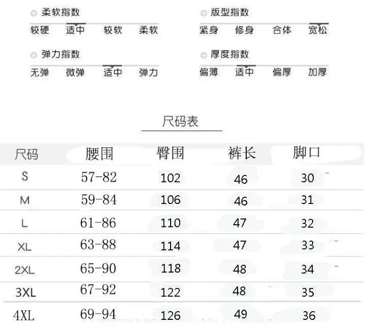 Women Ice Silk Slimming Shorts Summer Casual Wide Leg Pants — feature 3