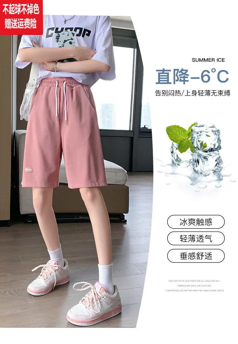 Women Ice Silk Slimming Shorts Summer Casual Wide Leg Pants — feature 8