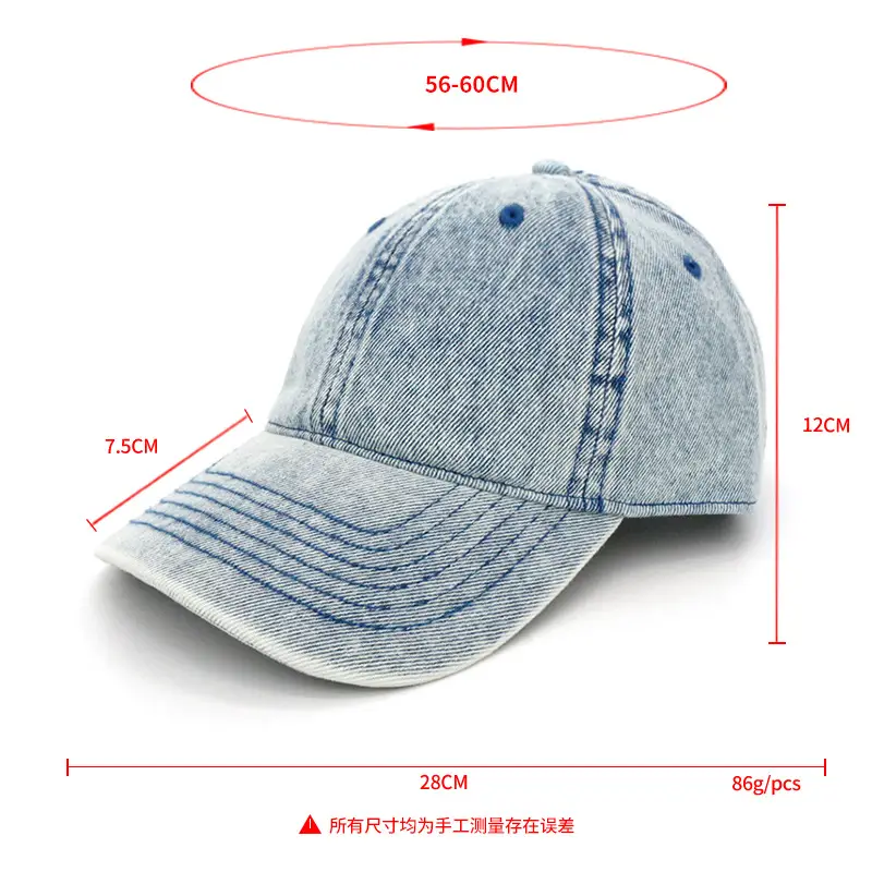 Denim Baseball Cap Solid Color Distressed Korean Style