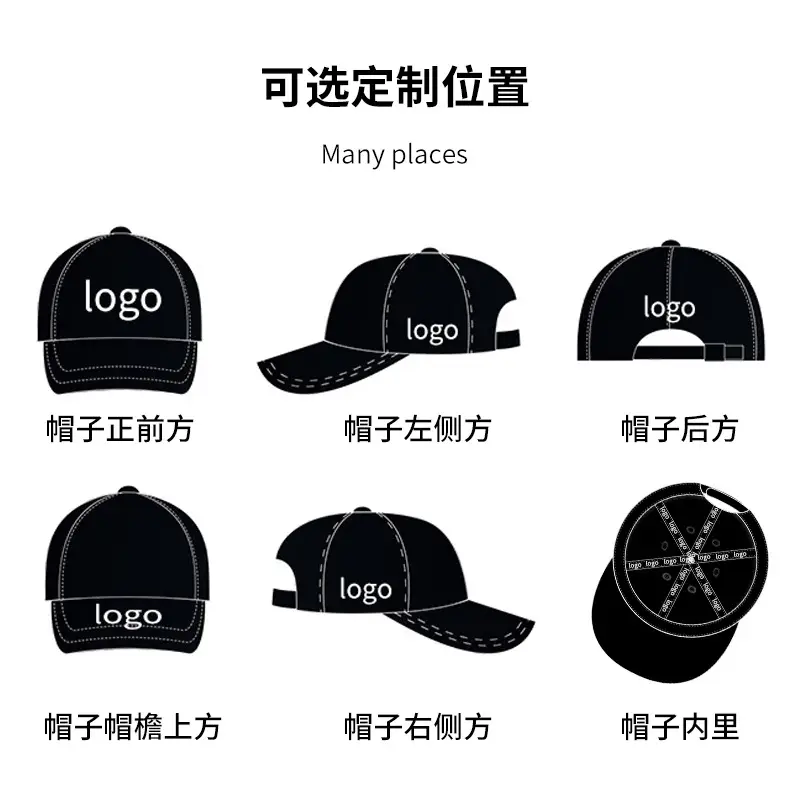 Denim Baseball Cap Solid Color Distressed Korean Style — feature 13