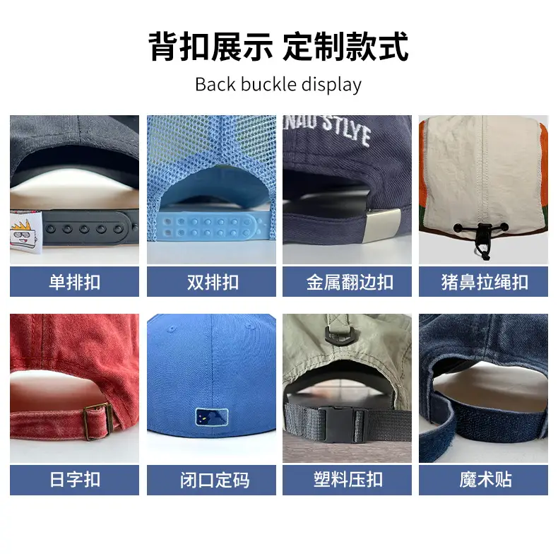 Denim Baseball Cap Solid Color Distressed Korean Style — feature 15