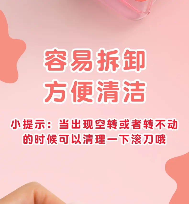 Deli 71158 hand pencil sharpener manual pencil sharpener wholesale pencil sharpener small automatic lead Wholesale — feature 11