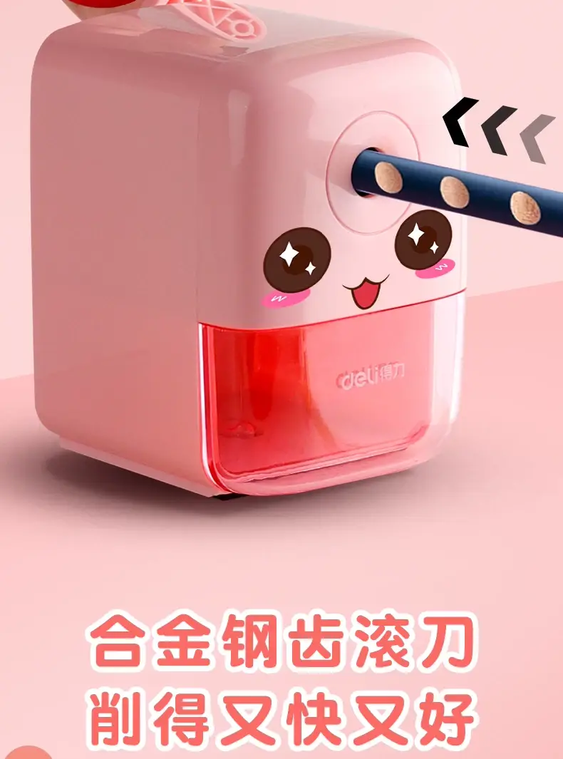 Deli 71158 hand pencil sharpener manual pencil sharpener wholesale pencil sharpener small automatic lead Wholesale — feature 5