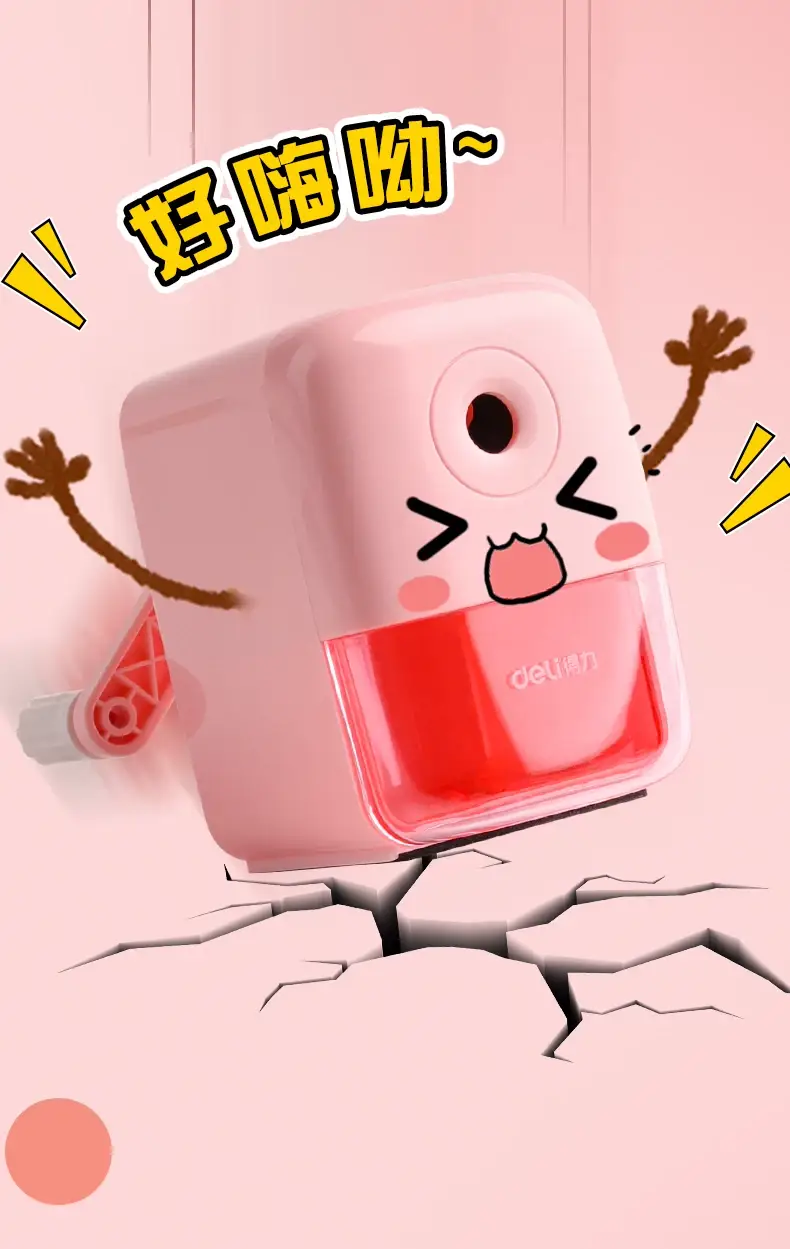 Deli 71158 hand pencil sharpener manual pencil sharpener wholesale pencil sharpener small automatic lead Wholesale — feature 9