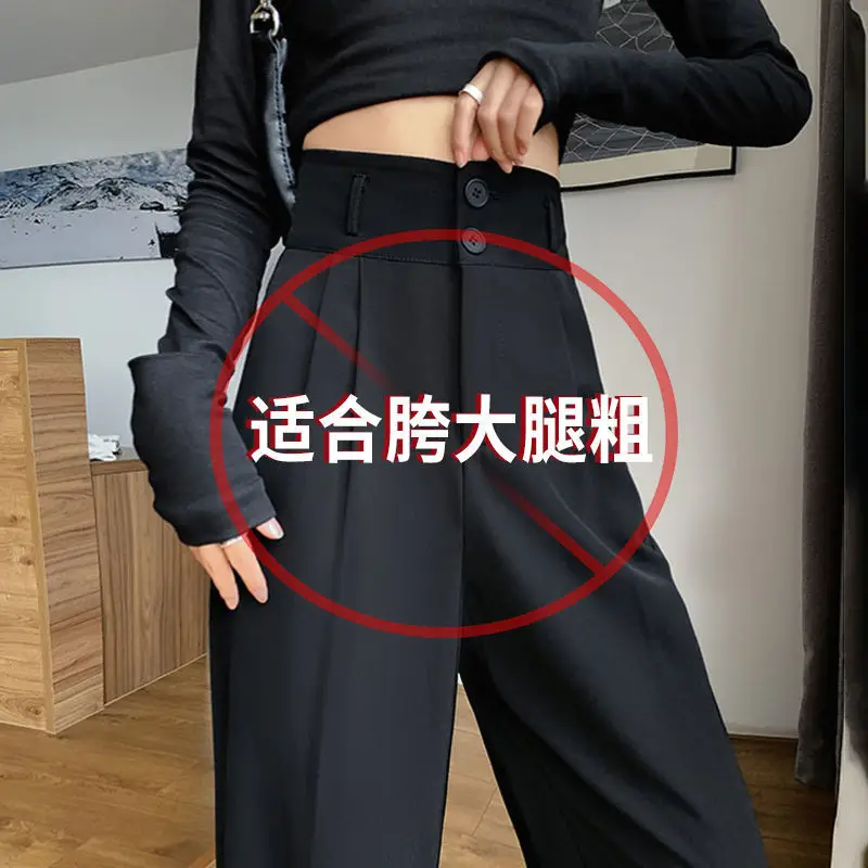 Gray High Waist Wide Leg Pants 2022 Summer - Image 7