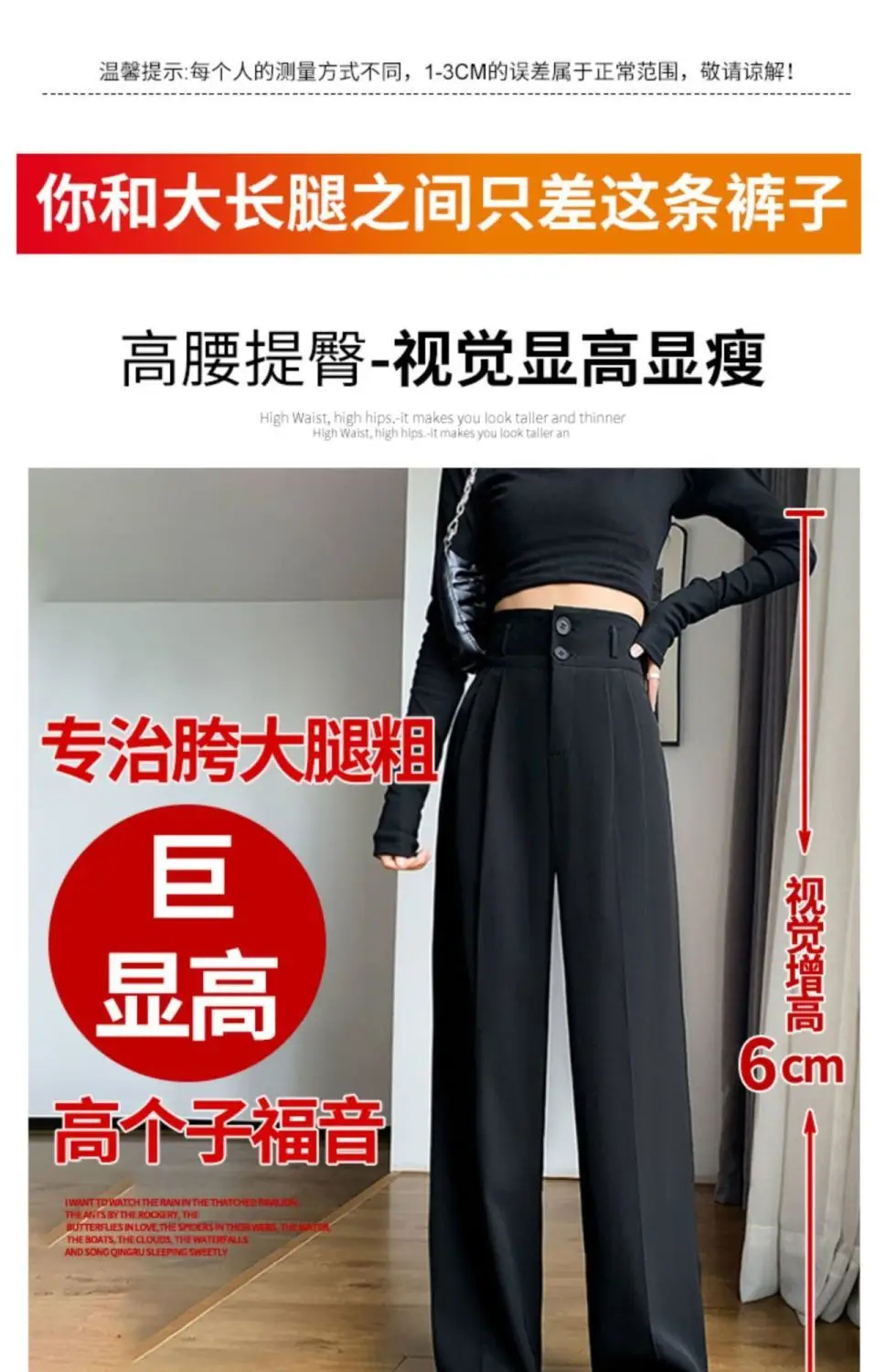 Gray High Waist Wide Leg Pants 2022 Summer — feature 4
