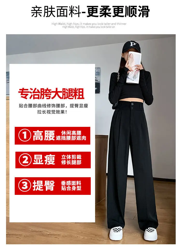 Gray High Waist Wide Leg Pants 2022 Summer — feature 6