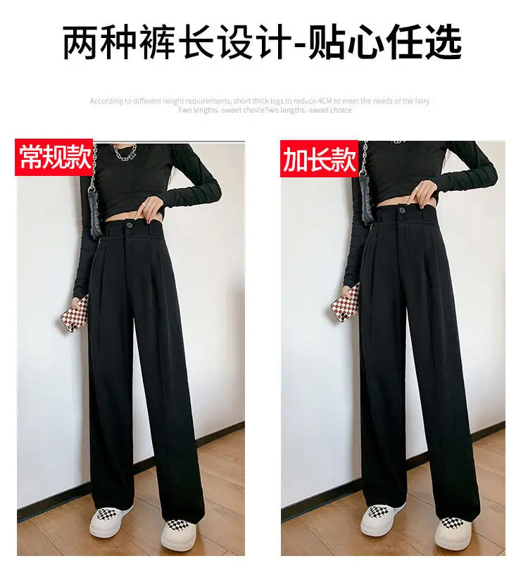 Gray High Waist Wide Leg Pants 2022 Summer — feature 7